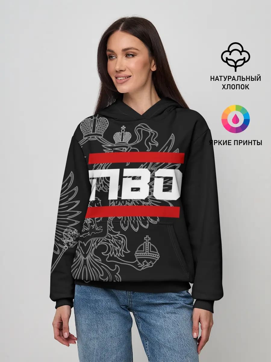 Женское худи