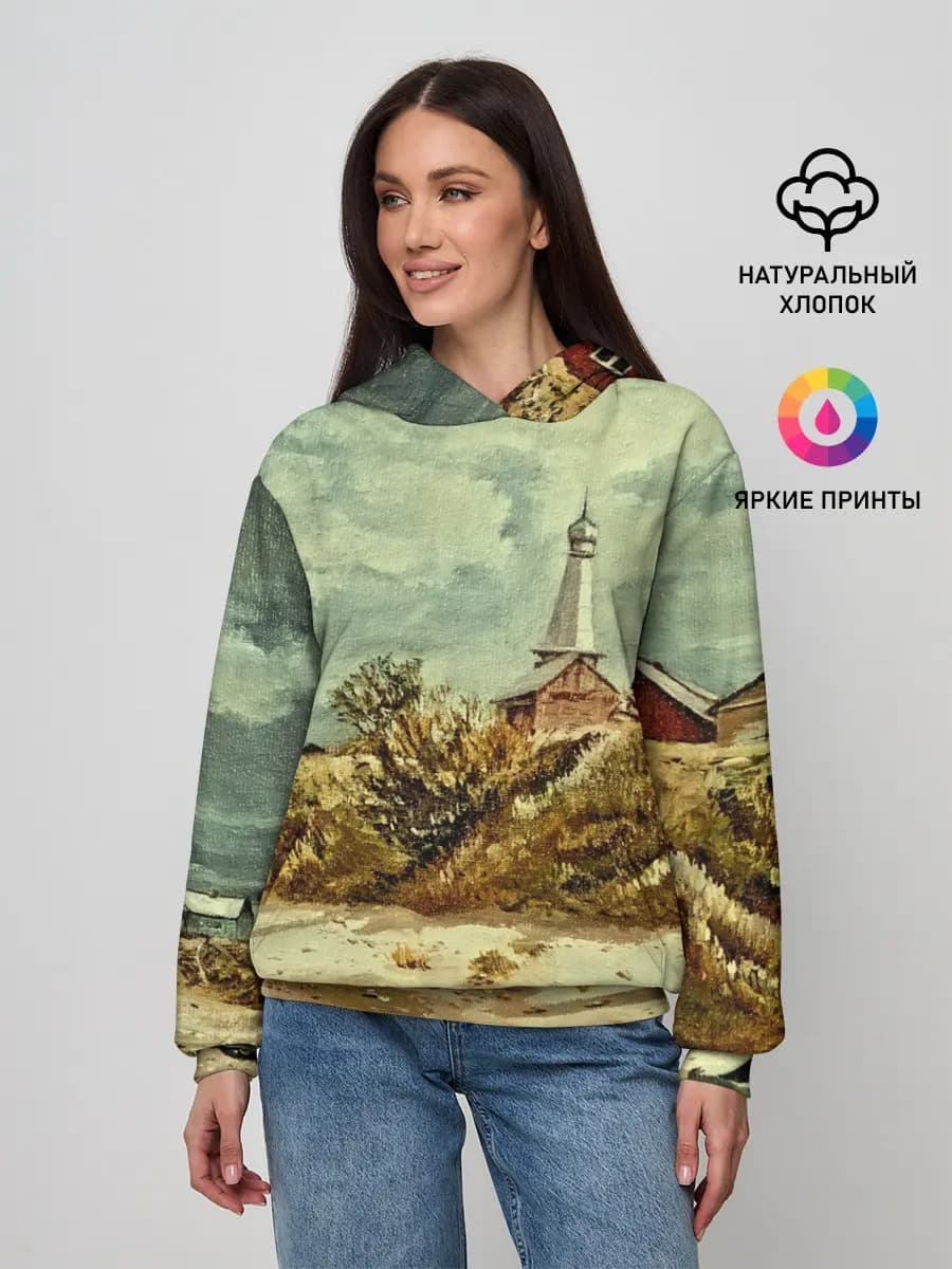 Женское худи