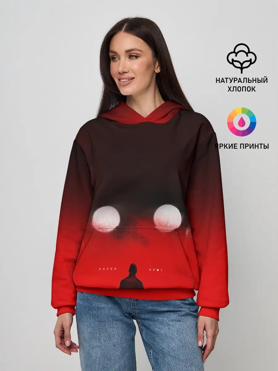 Женское худи