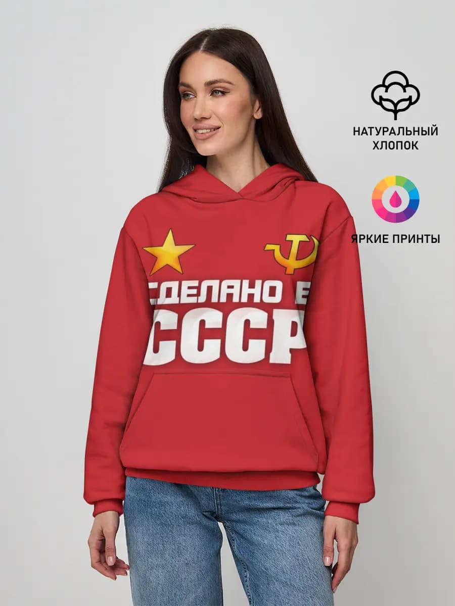 Женское худи