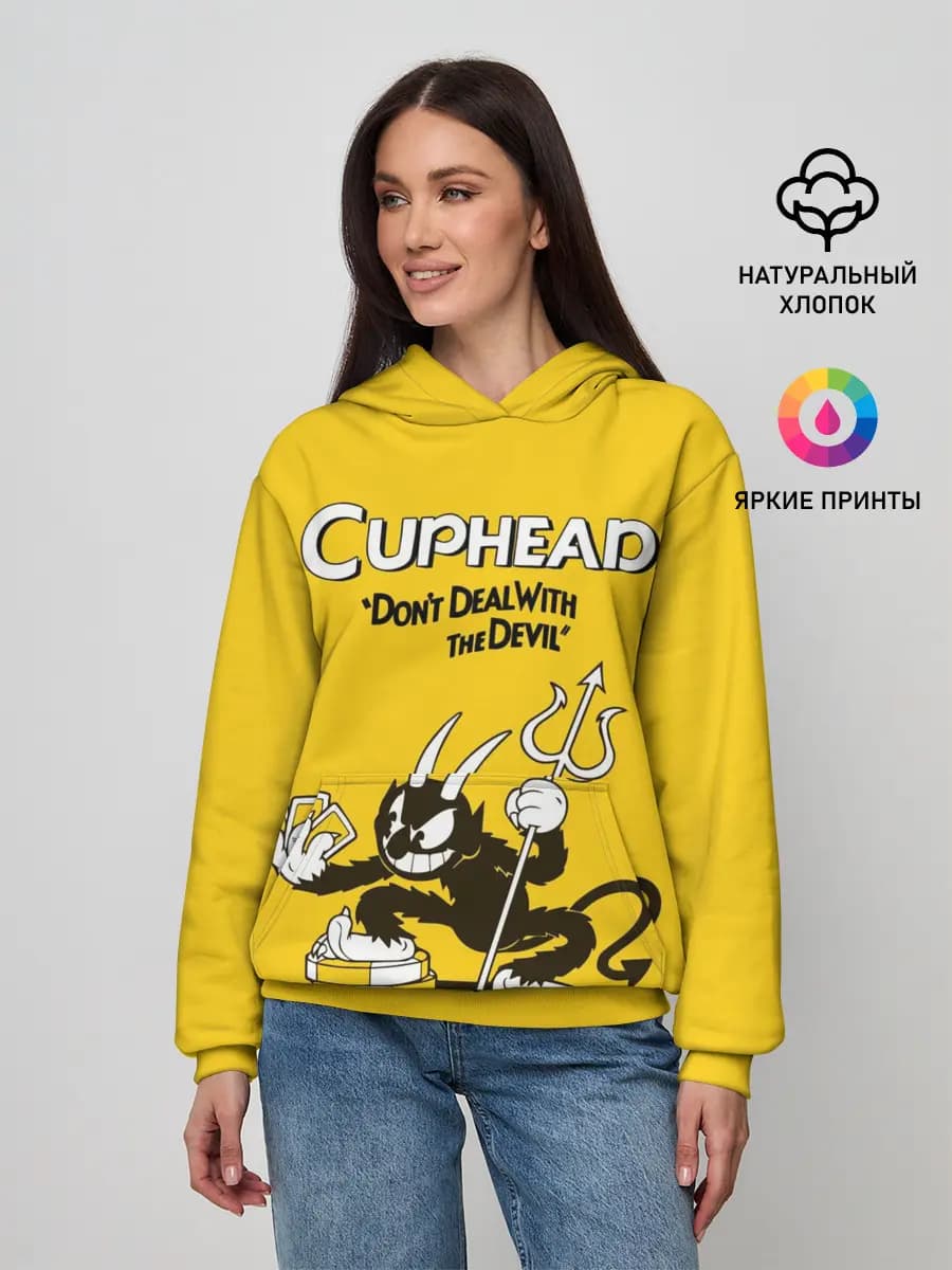 Женское худи