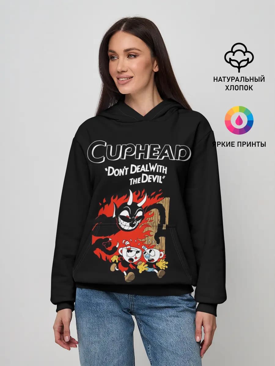 Cuphead