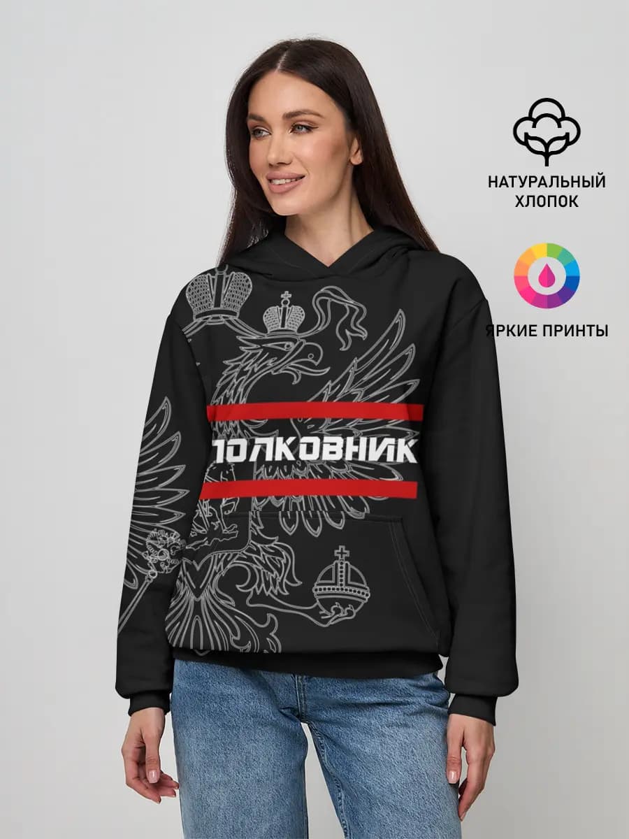 Женское худи