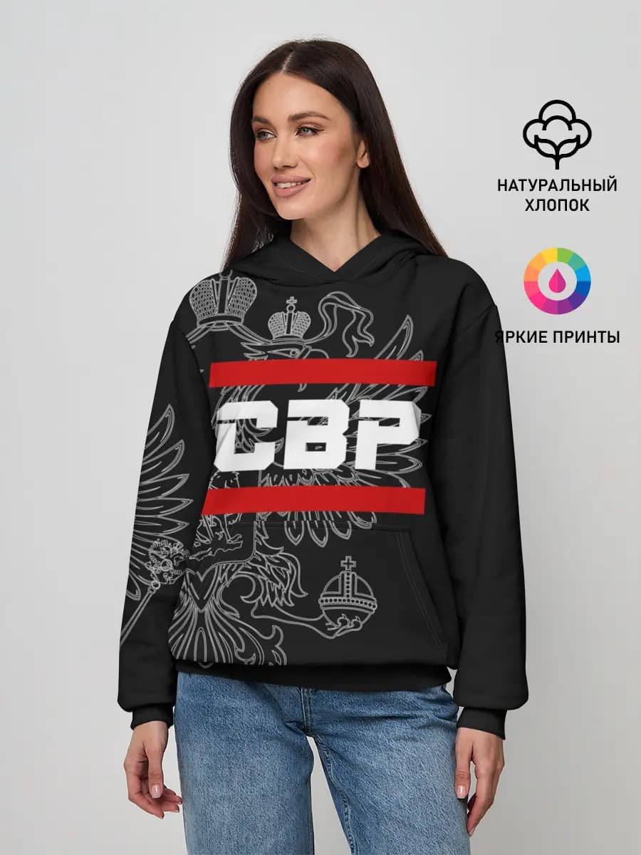 Женское худи