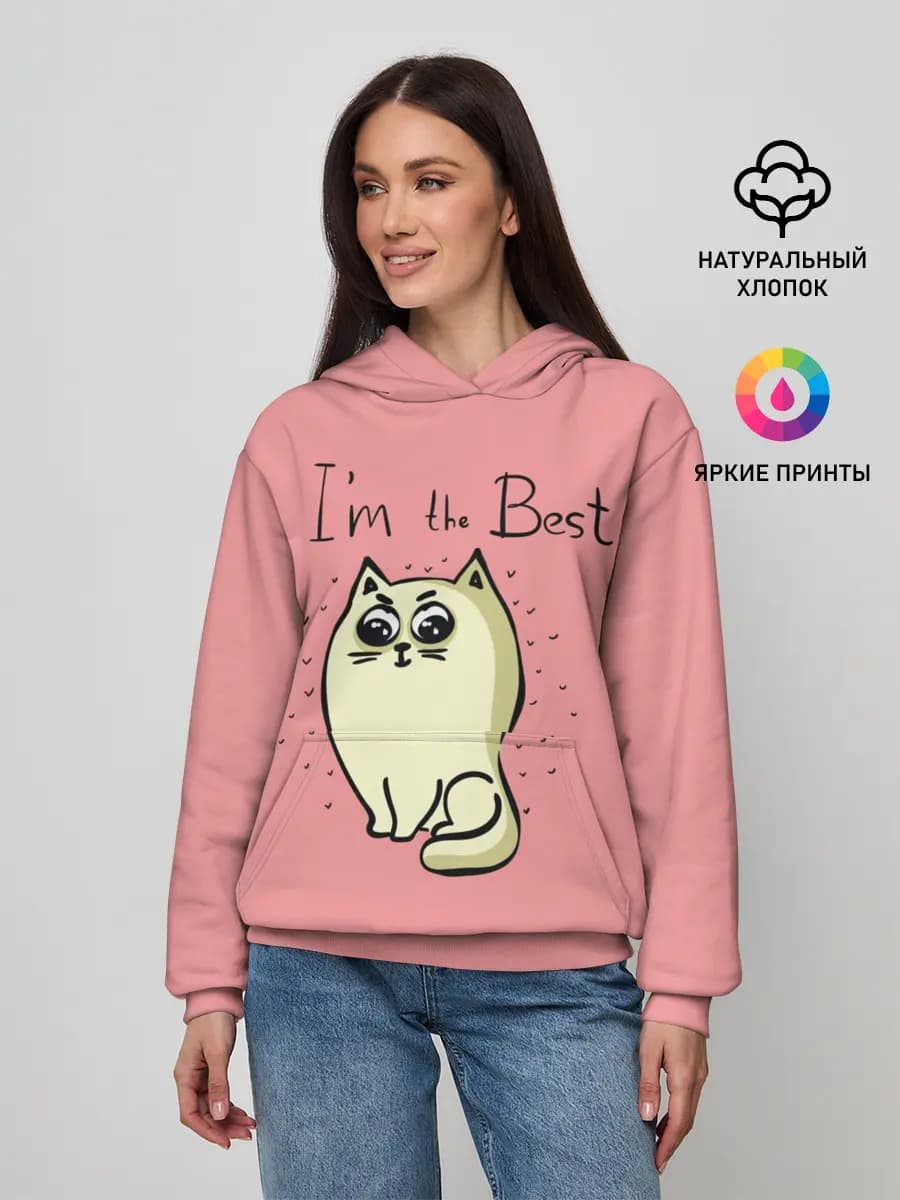 Женское худи