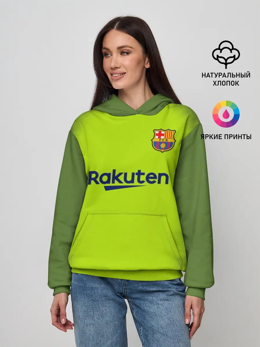 Женское худи