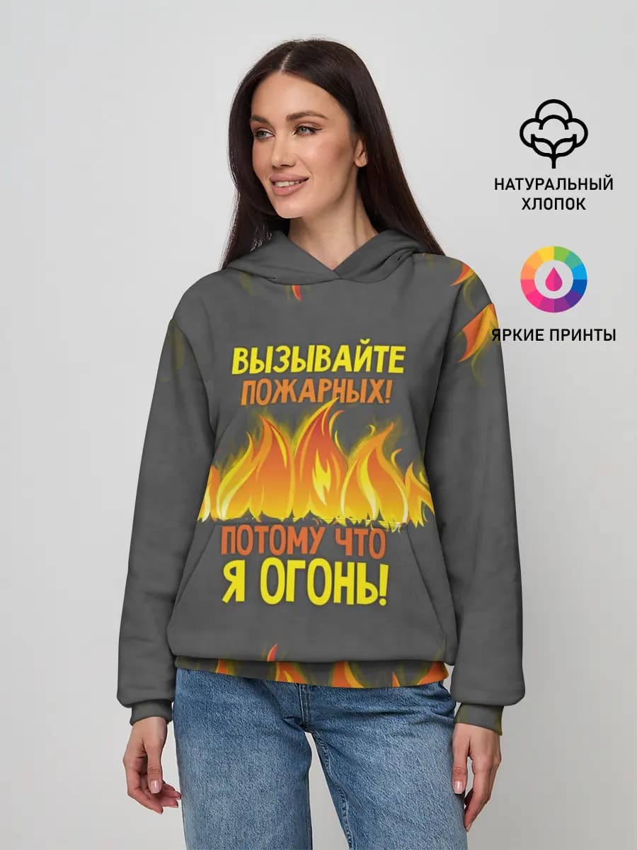 Женское худи