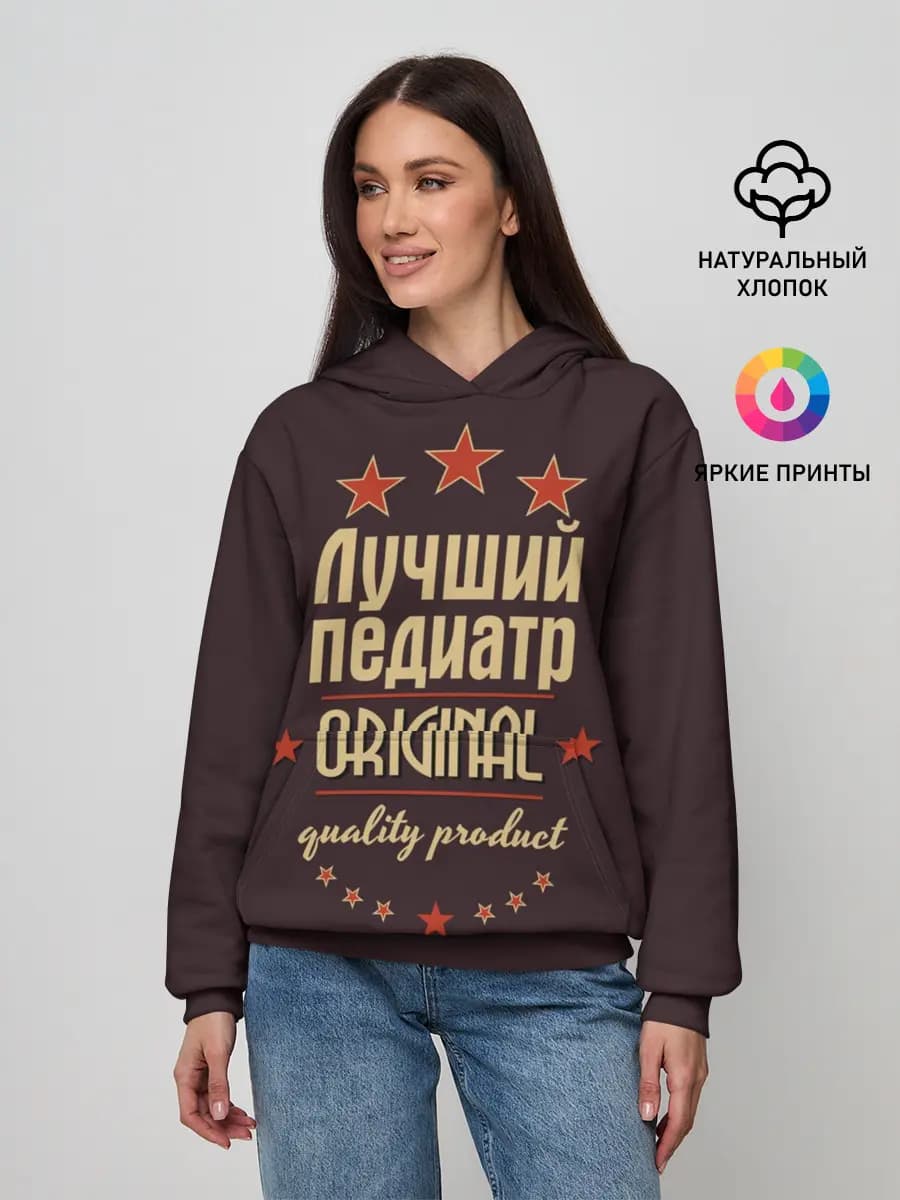 Женское худи