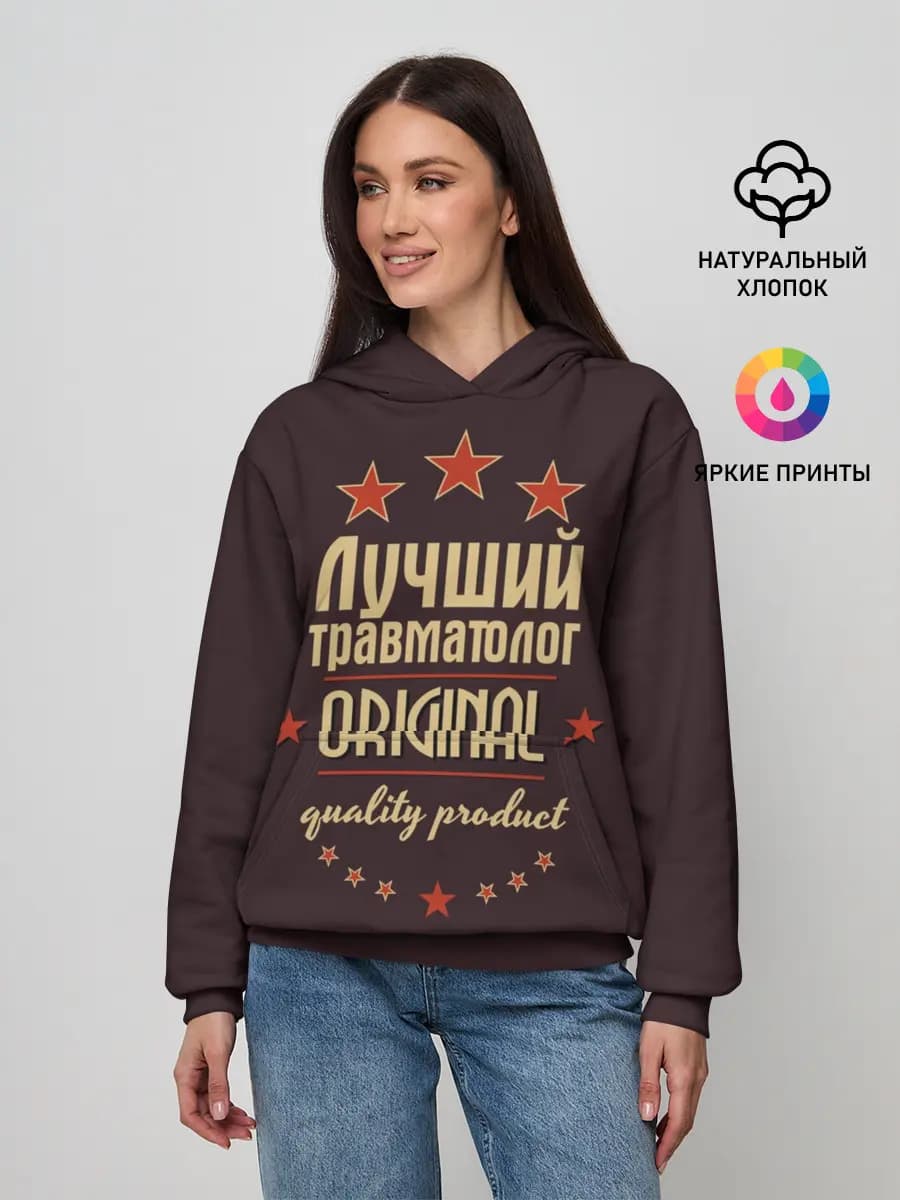 Женское худи