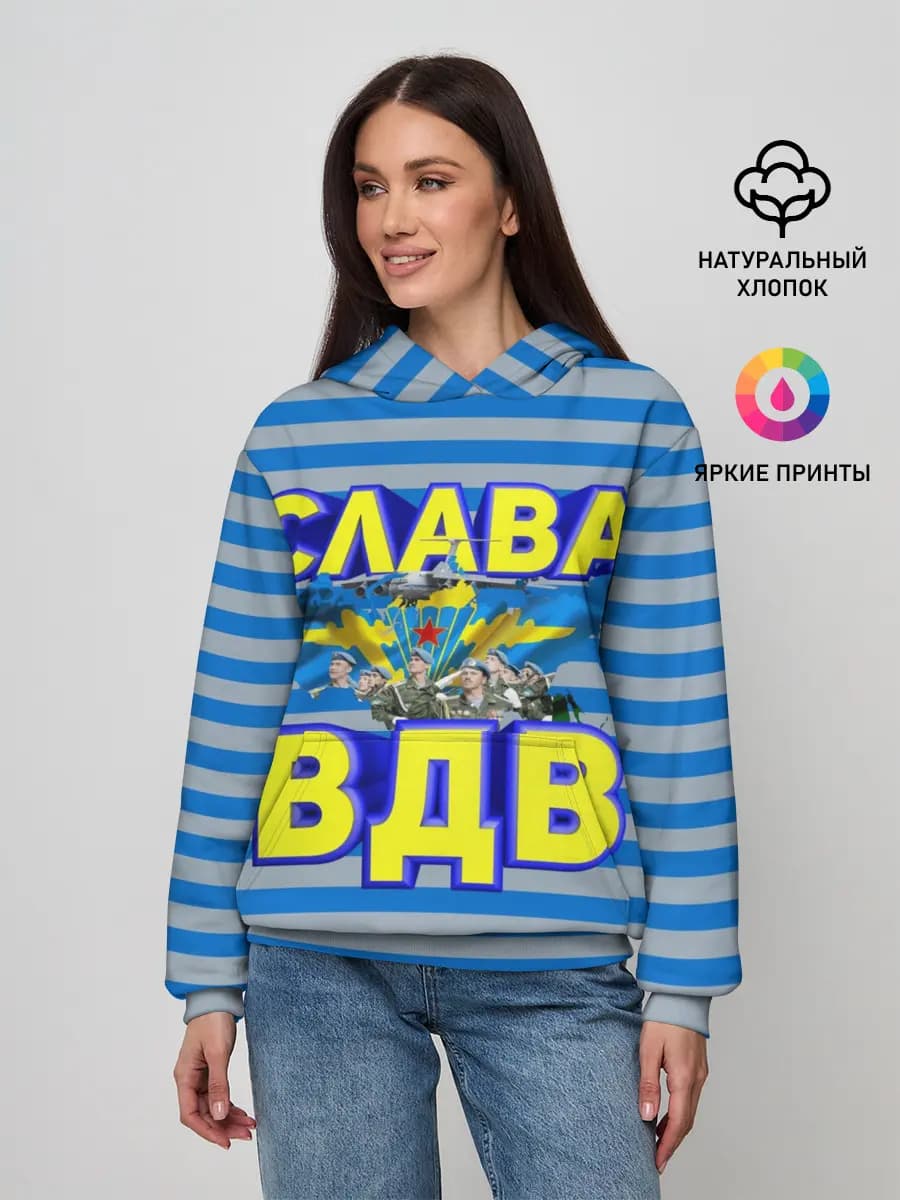 Женское худи