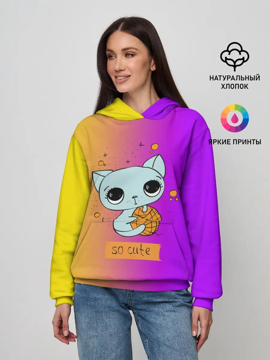 Женское худи