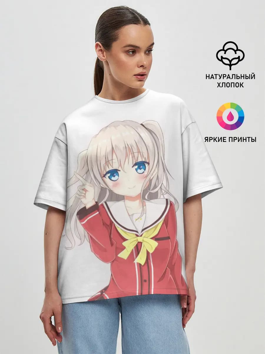 Женская футболка оверсайз