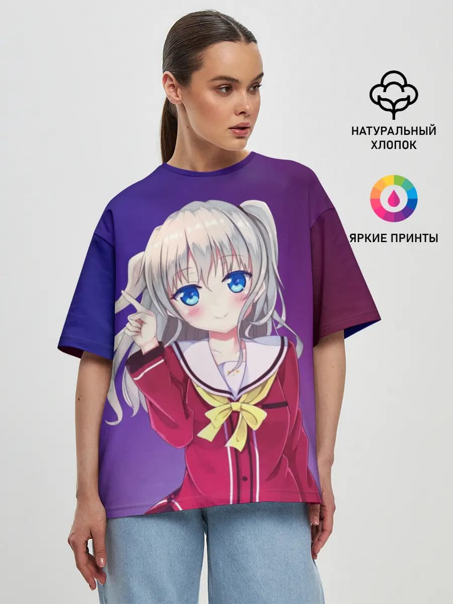 Женская футболка оверсайз
