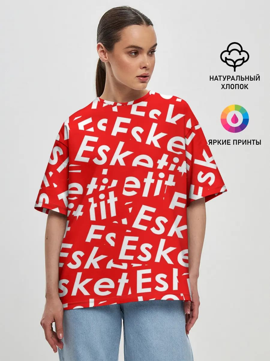 Женская футболка оверсайз