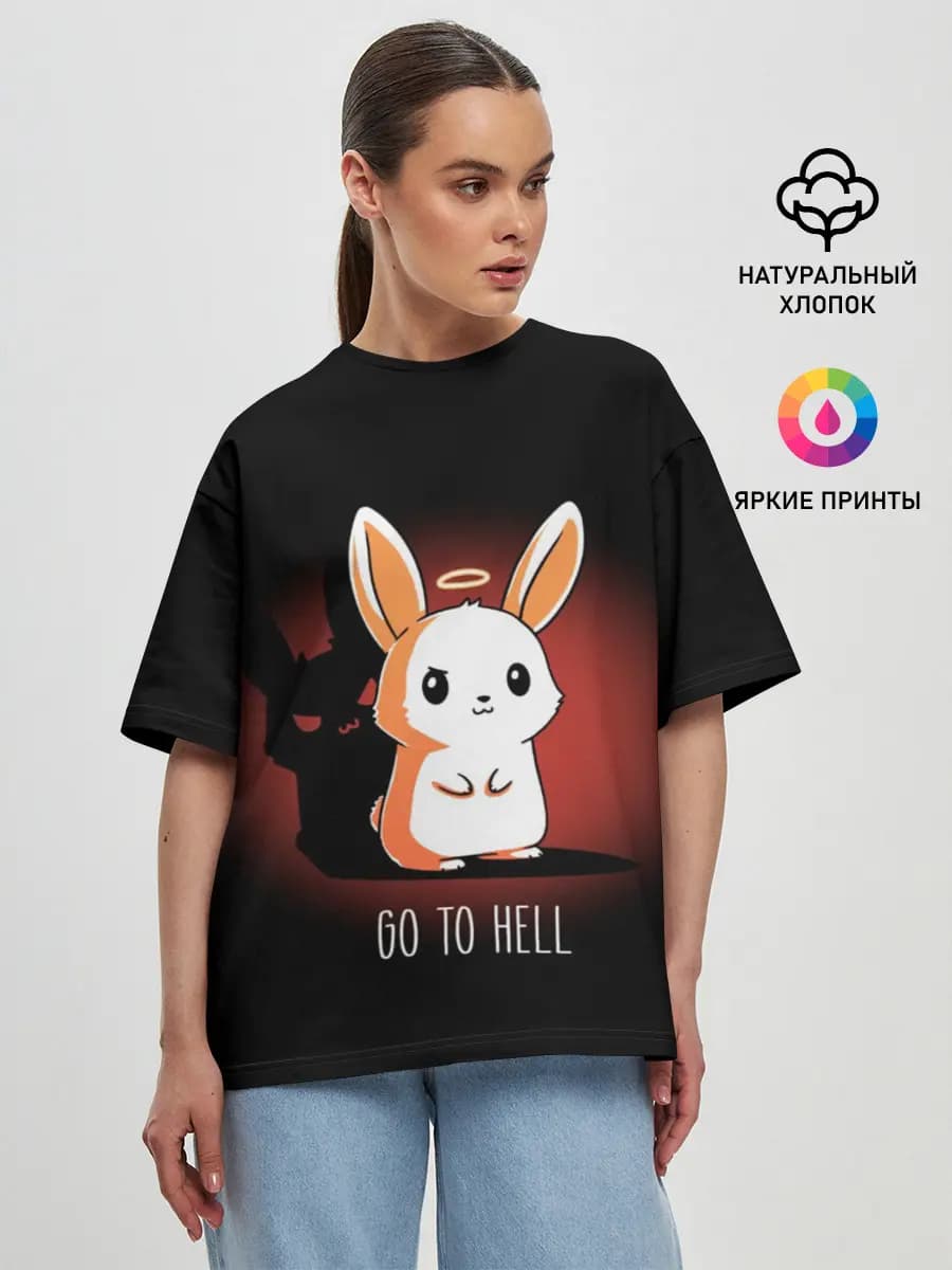 Женская футболка оверсайз