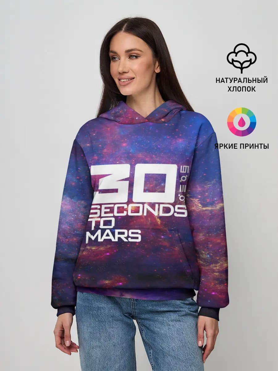 Женское худи