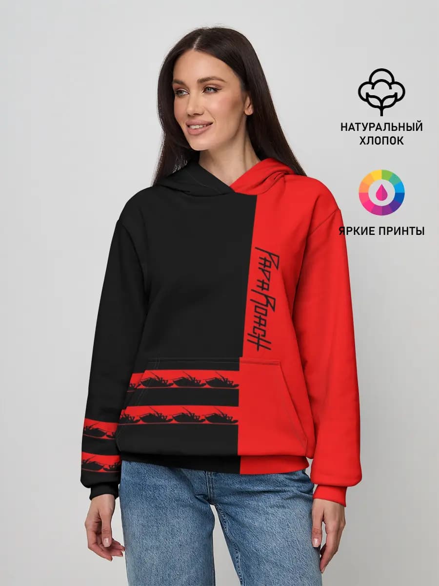 Женское худи