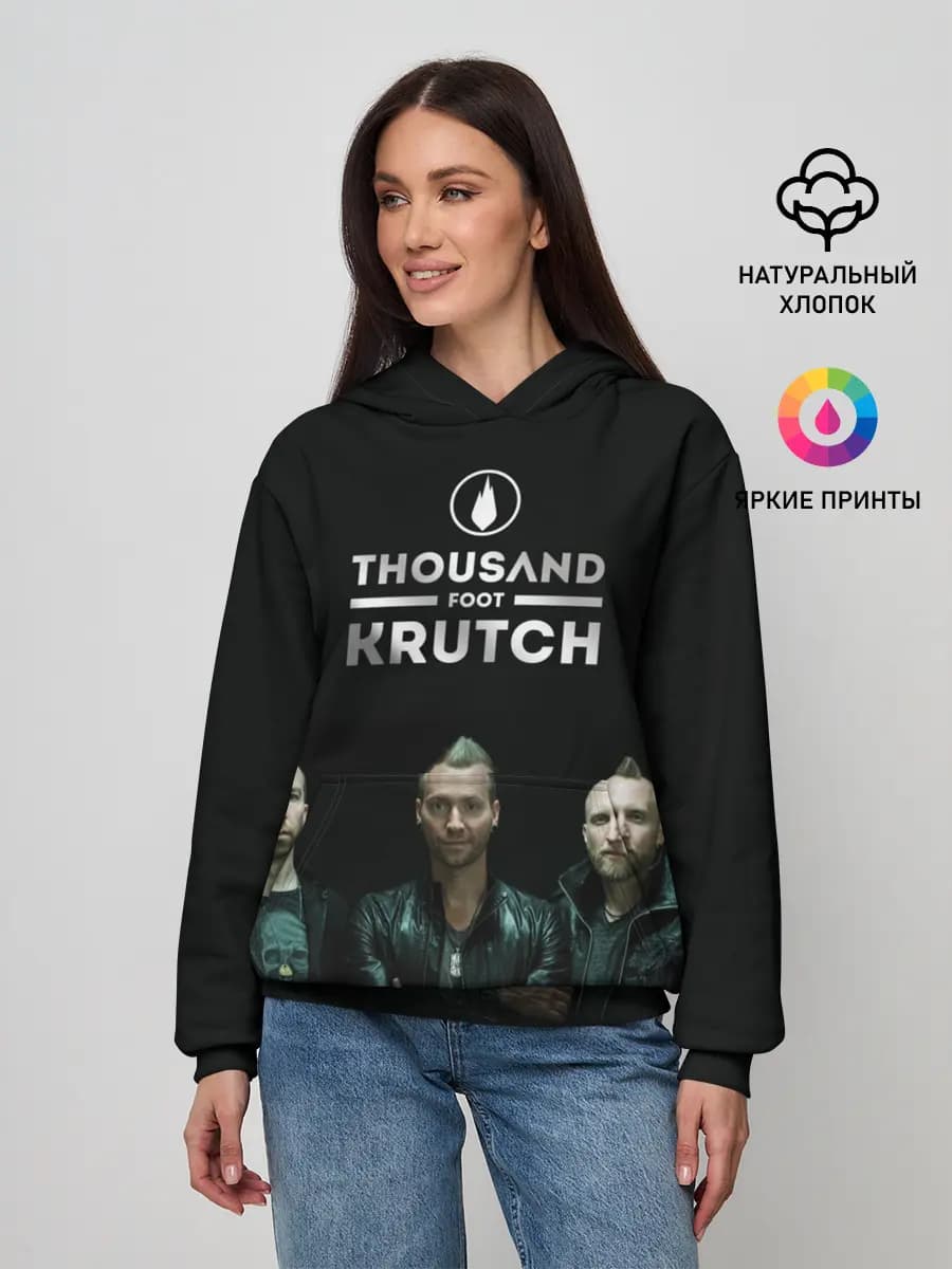 TFK band