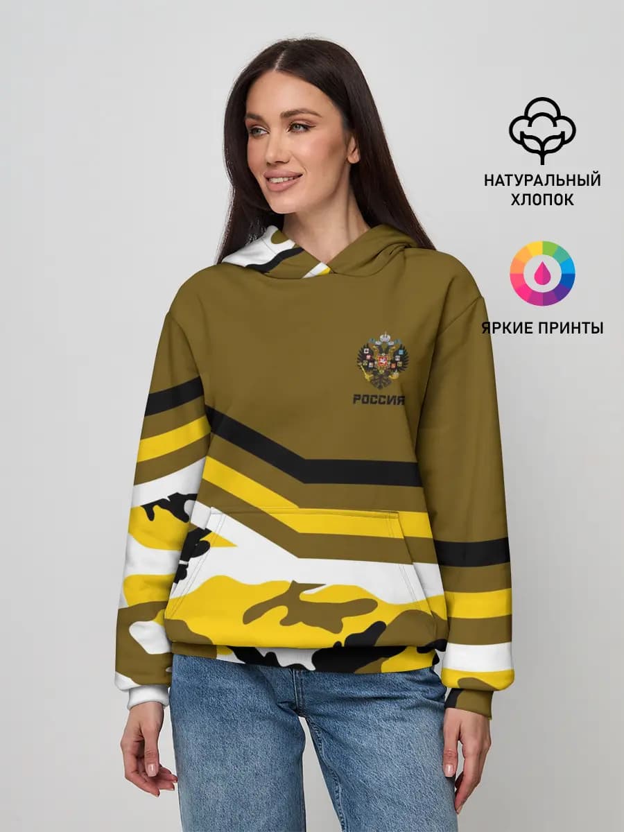 Женское худи