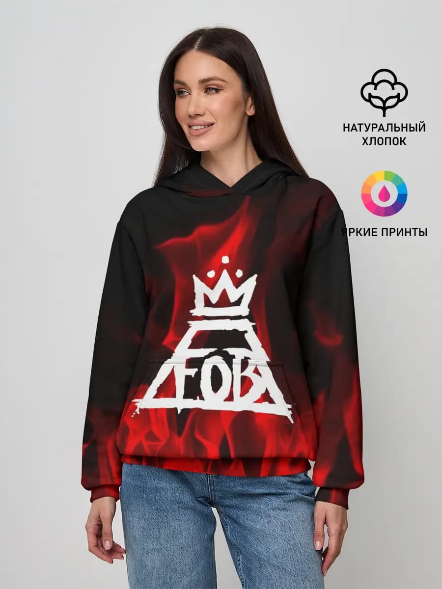 Женское худи