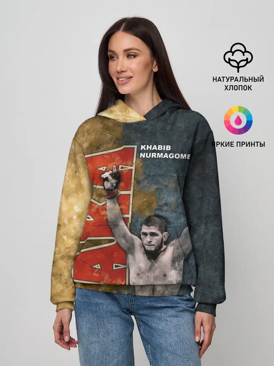 Женское худи