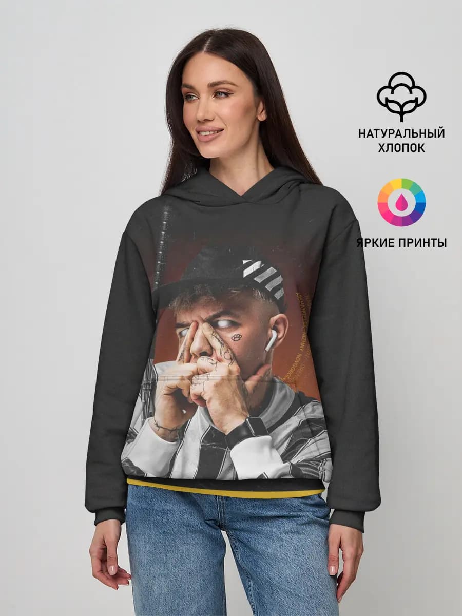 Женское худи