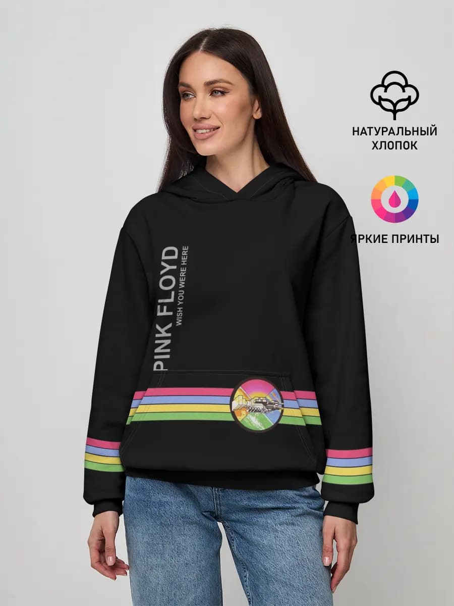Женское худи