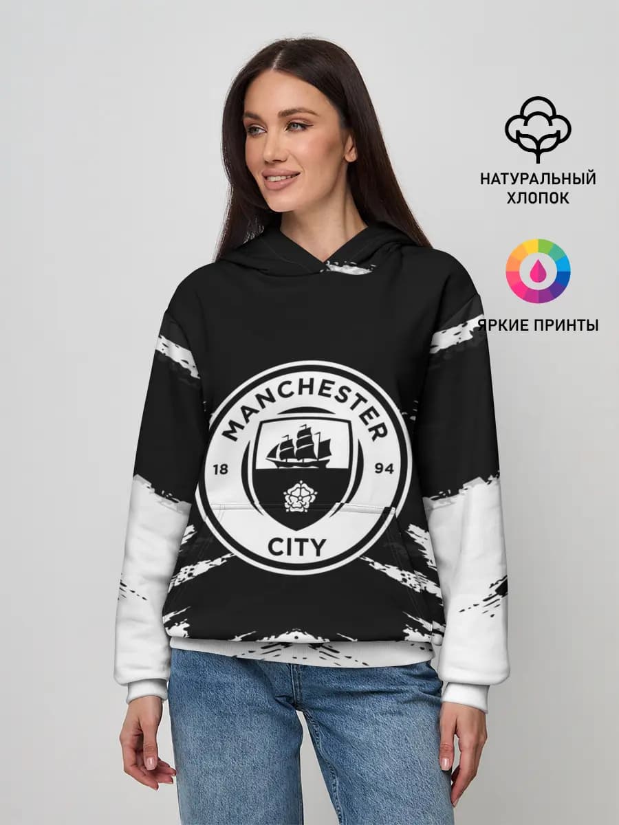 Женское худи