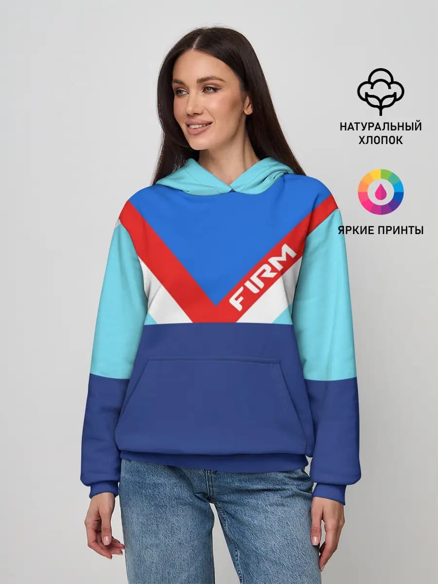 Женское худи