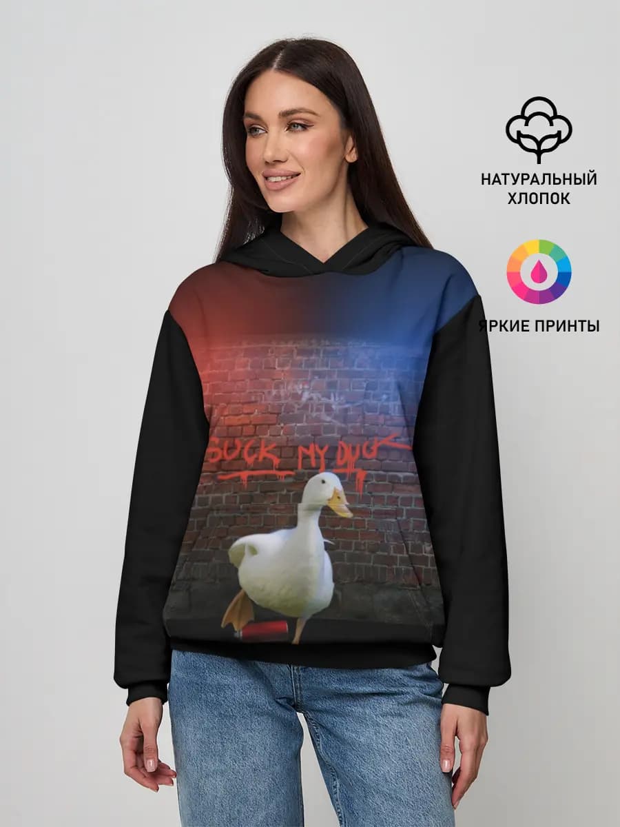 Женское худи