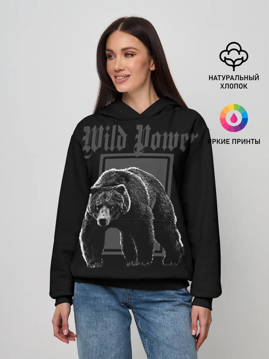 Женское худи