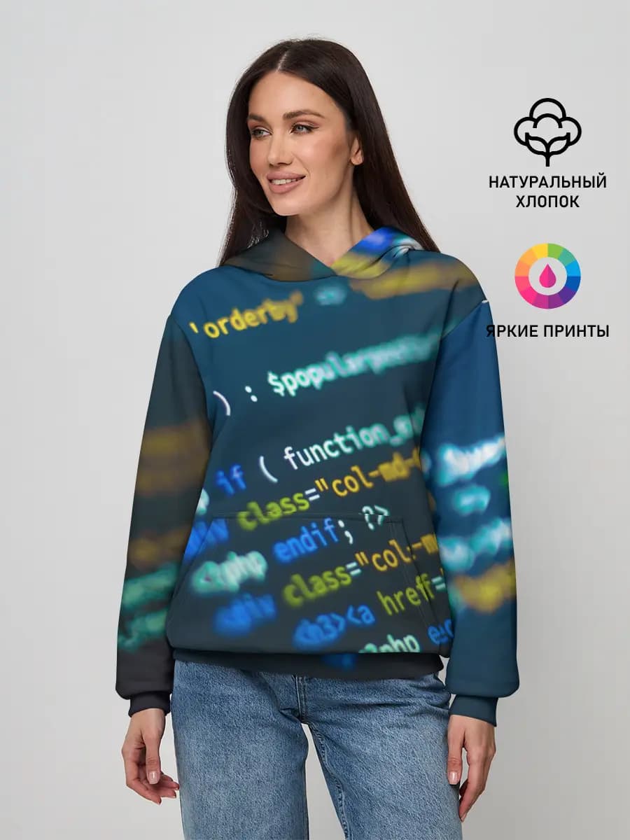 Женское худи