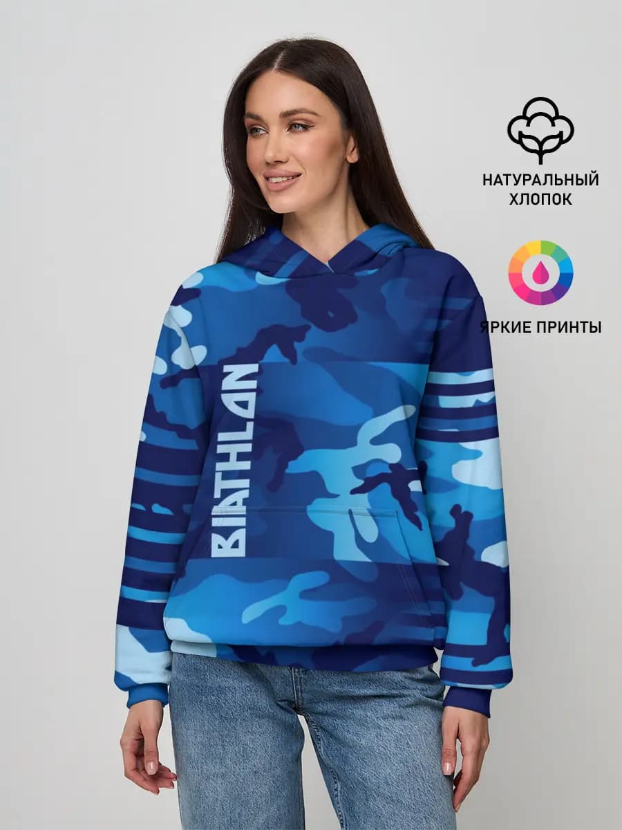 Женское худи