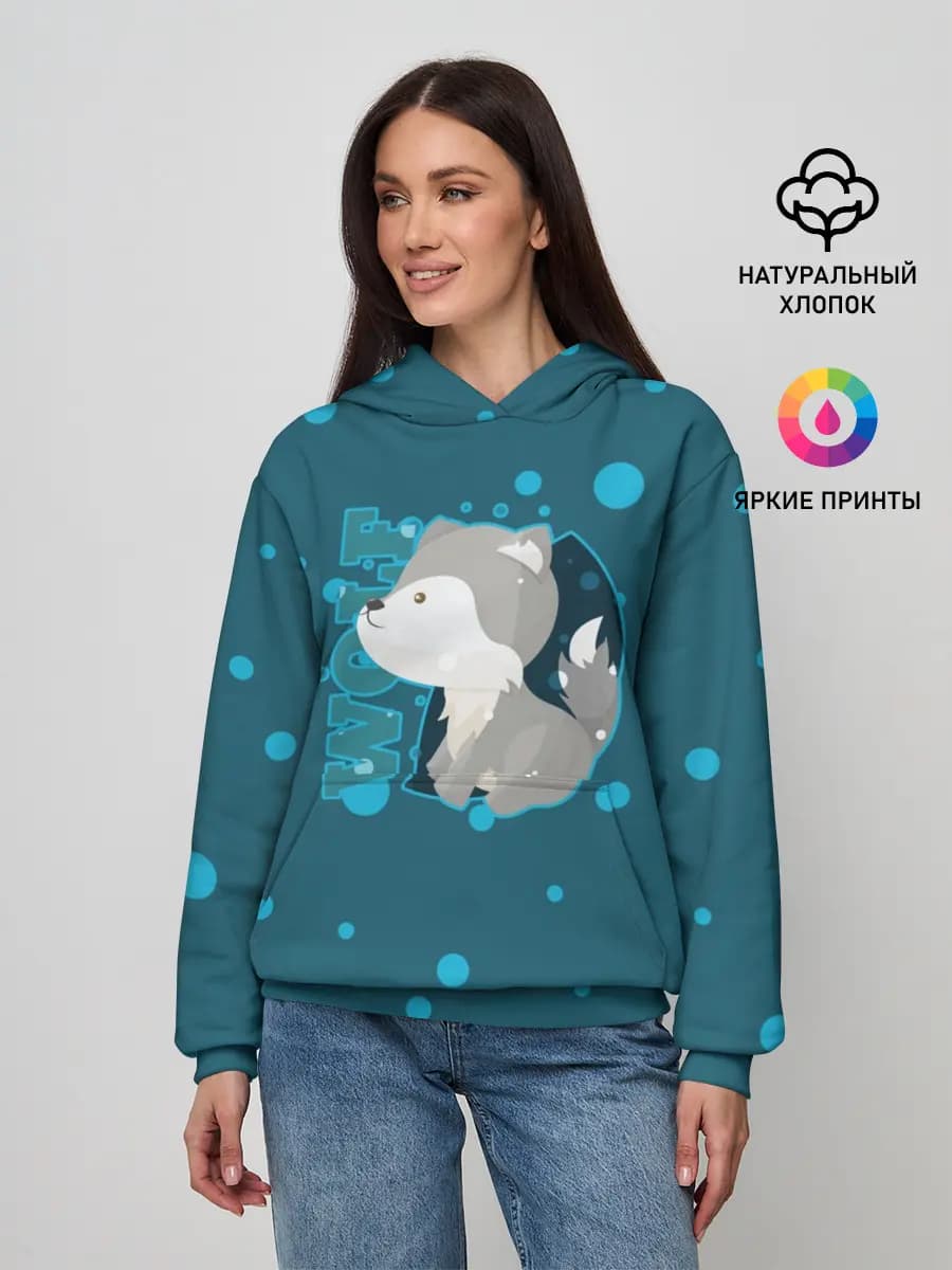 Женское худи
