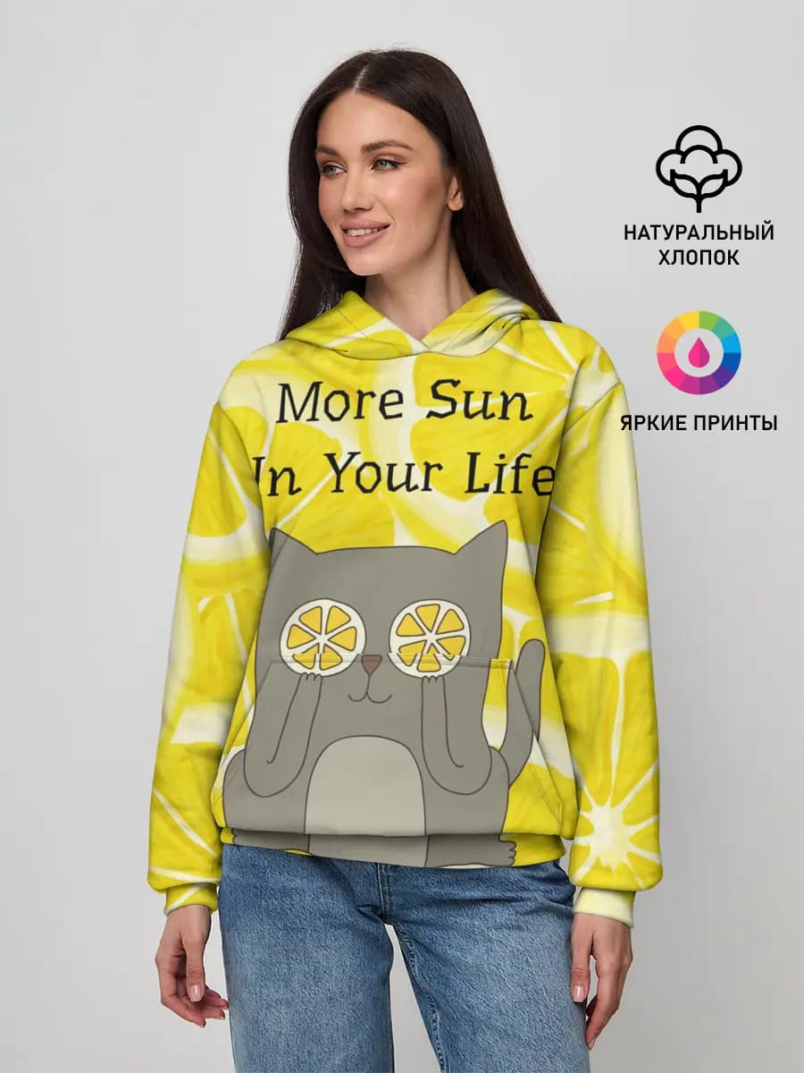 Женское худи