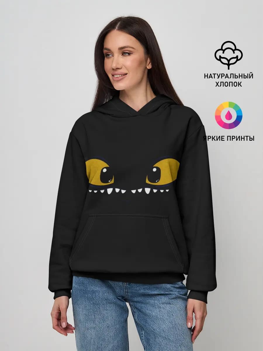 Женское худи
