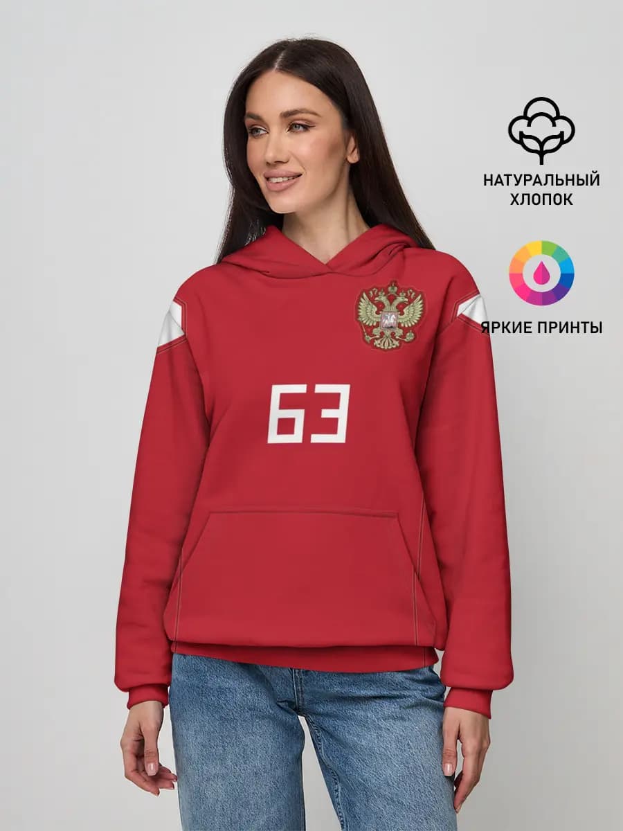 Женское худи