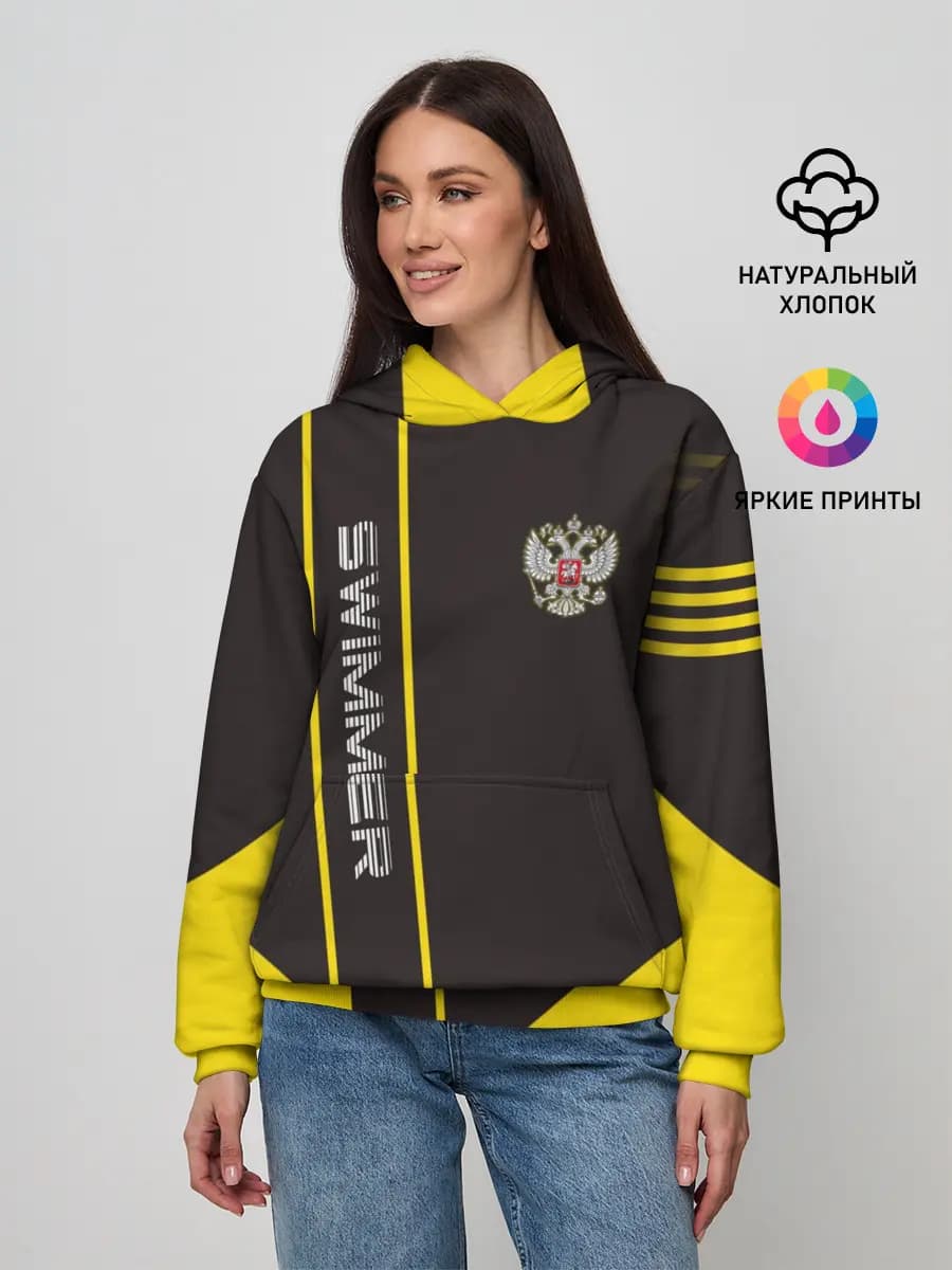 Женское худи