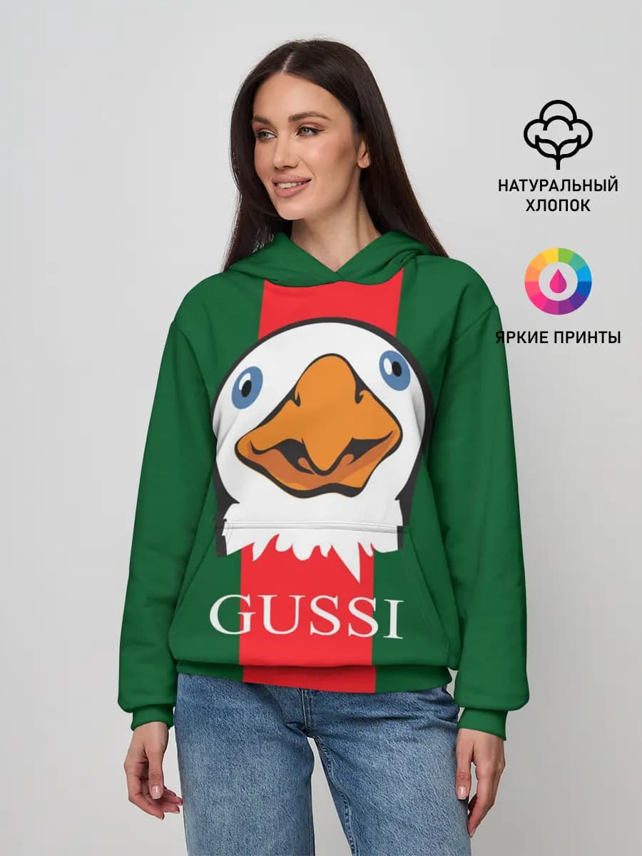Женское худи