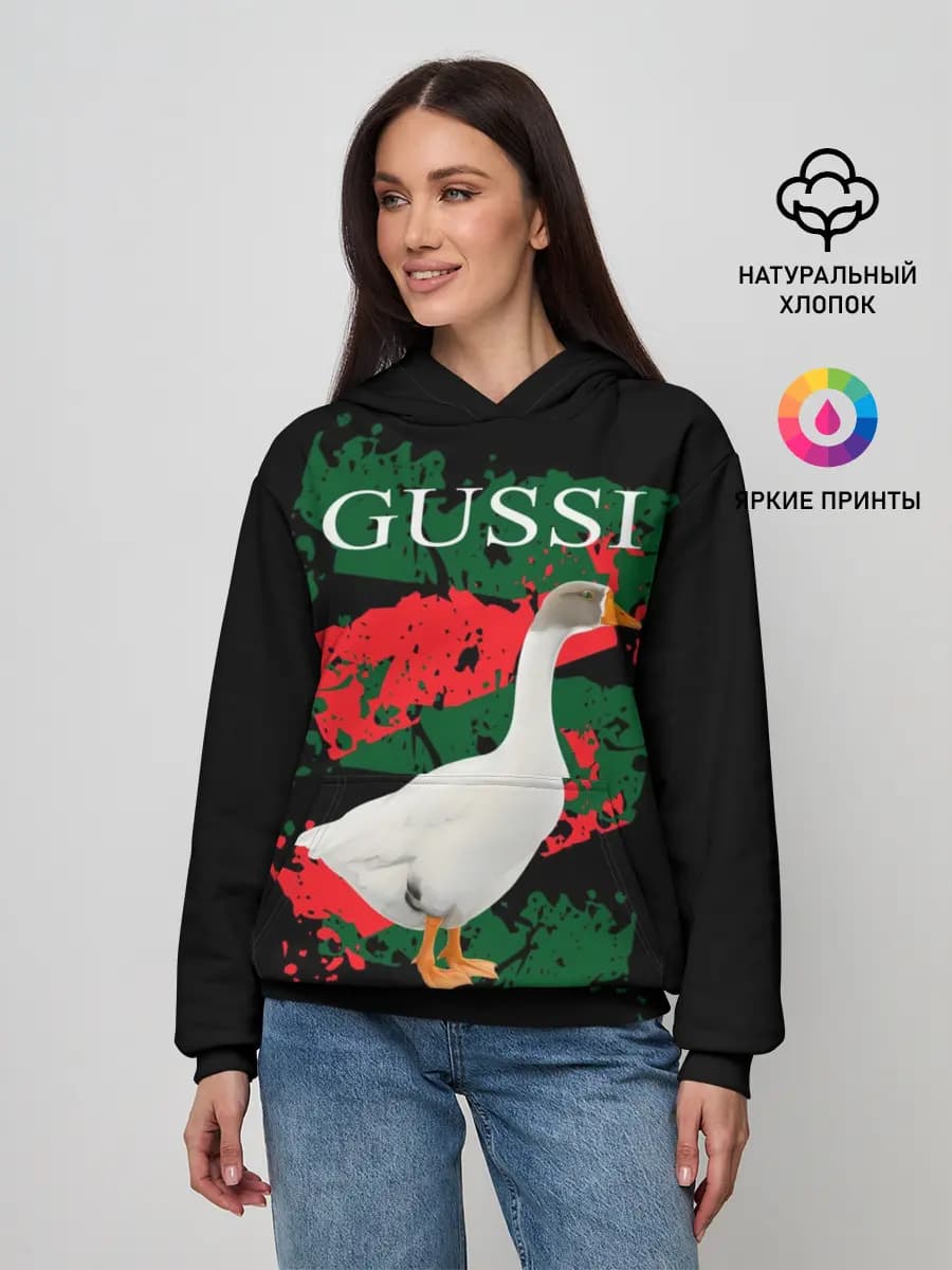 Женское худи