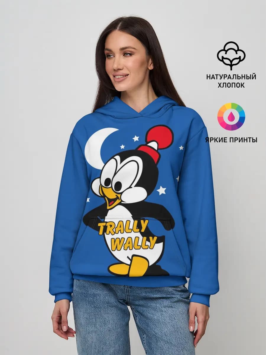 Женское худи