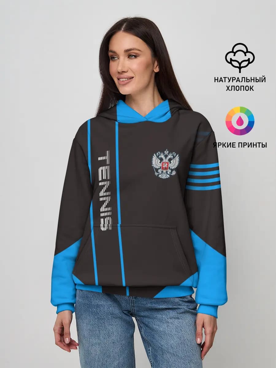 Женское худи