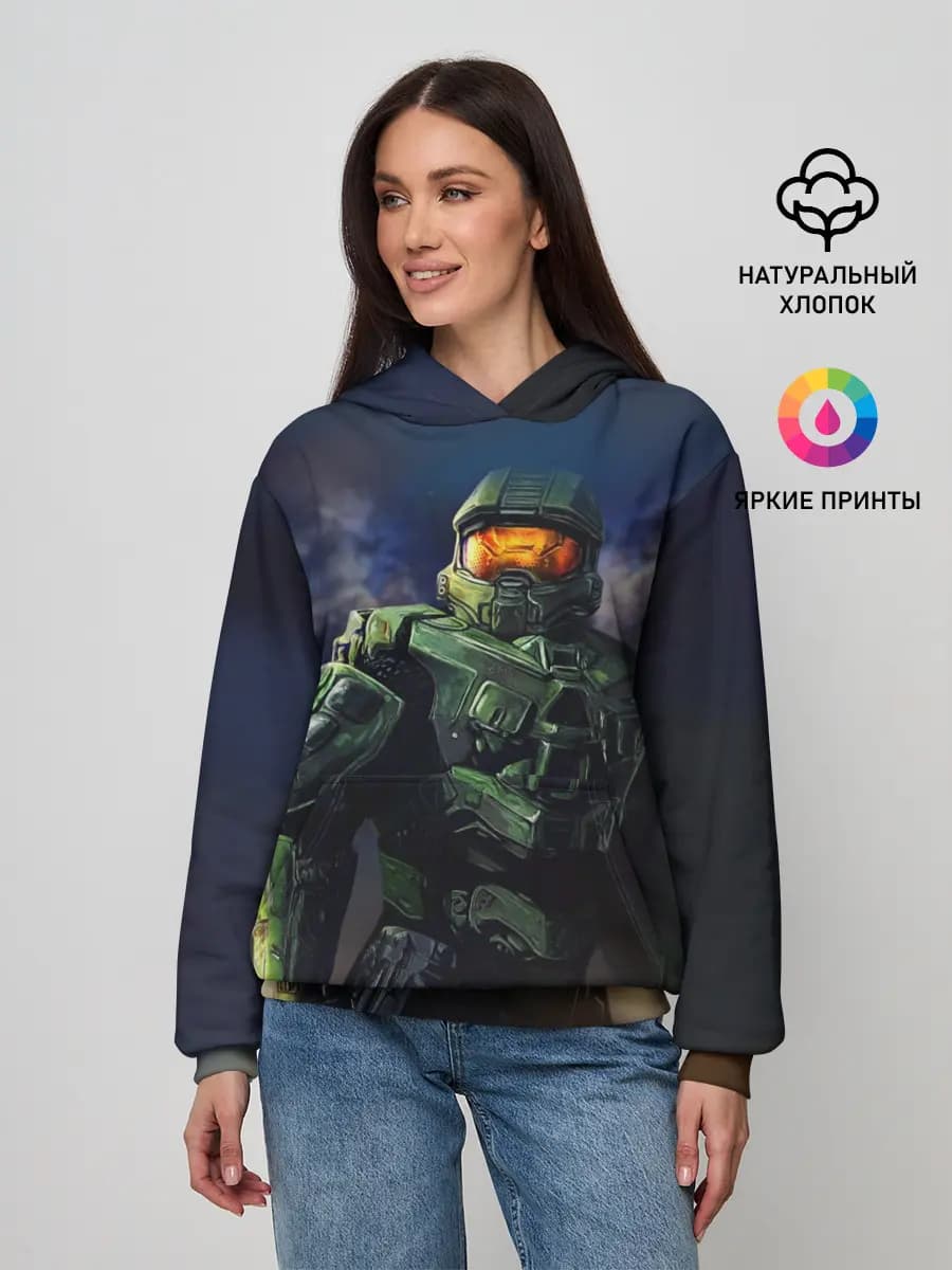 Halo