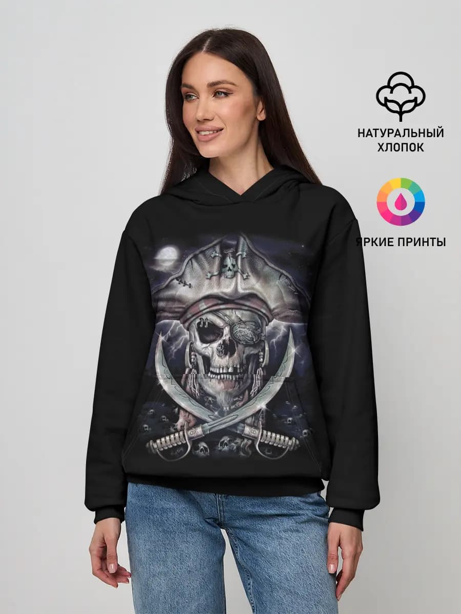 Женское худи