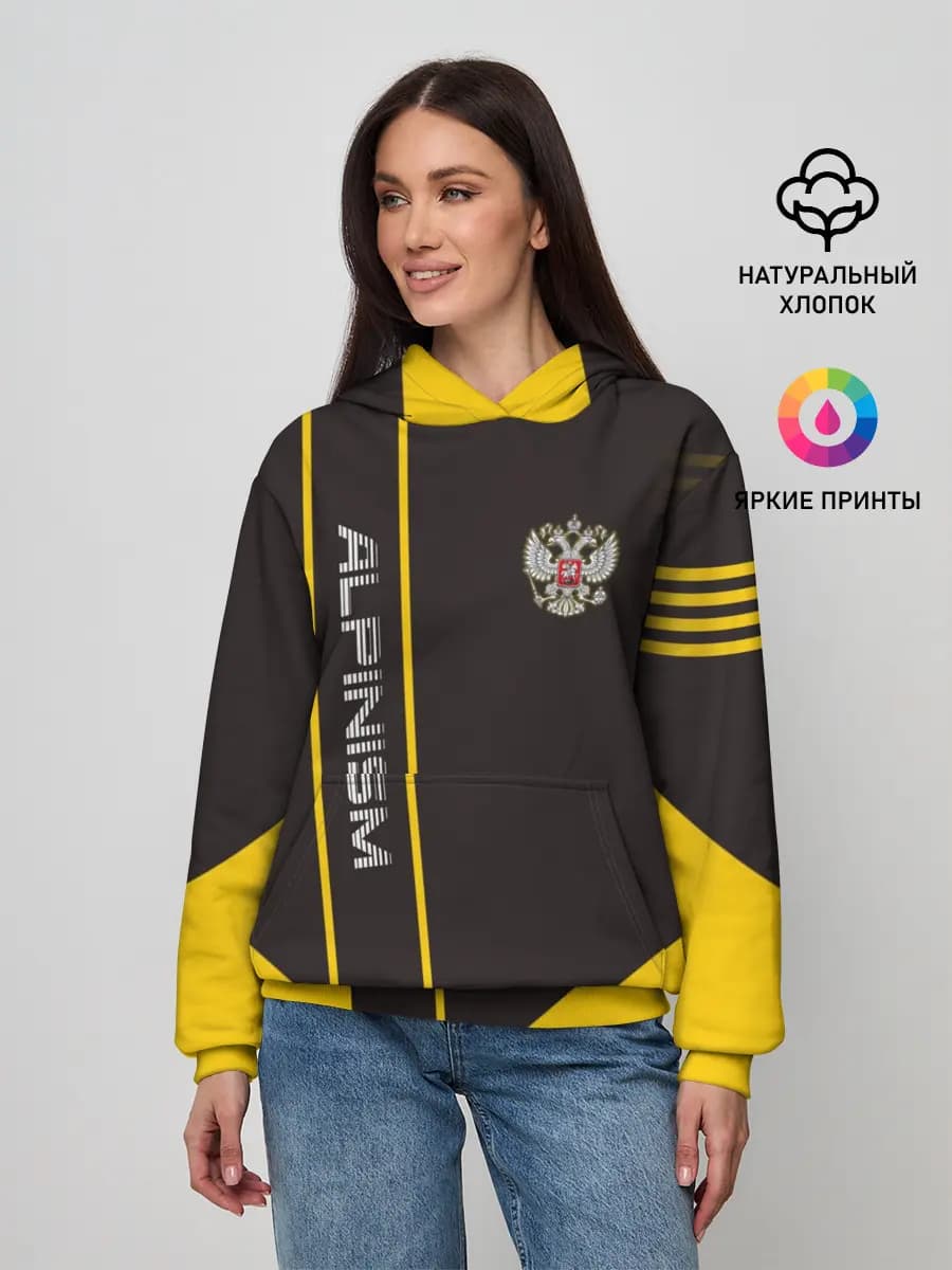 Женское худи