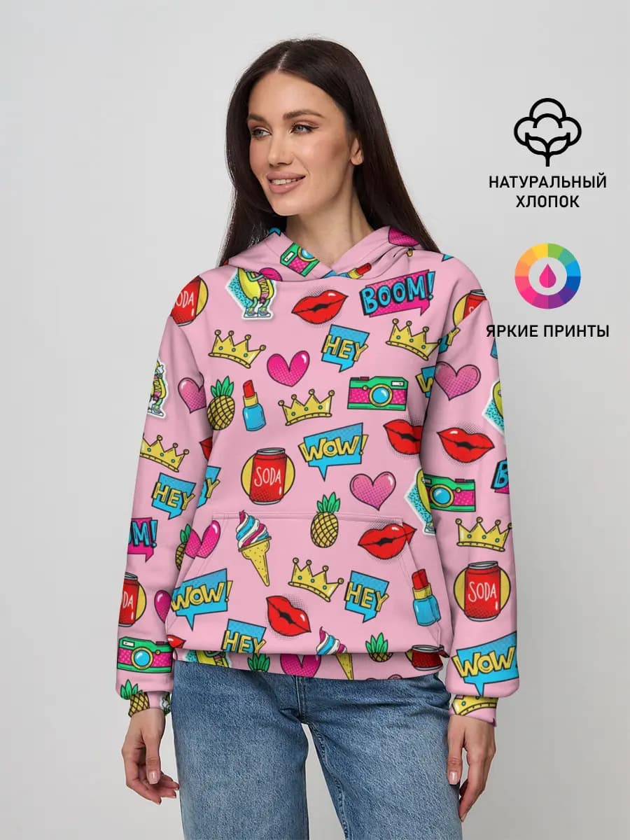 Pop Art
