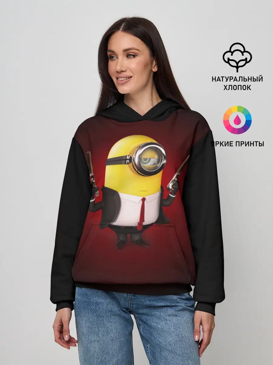 Женское худи
