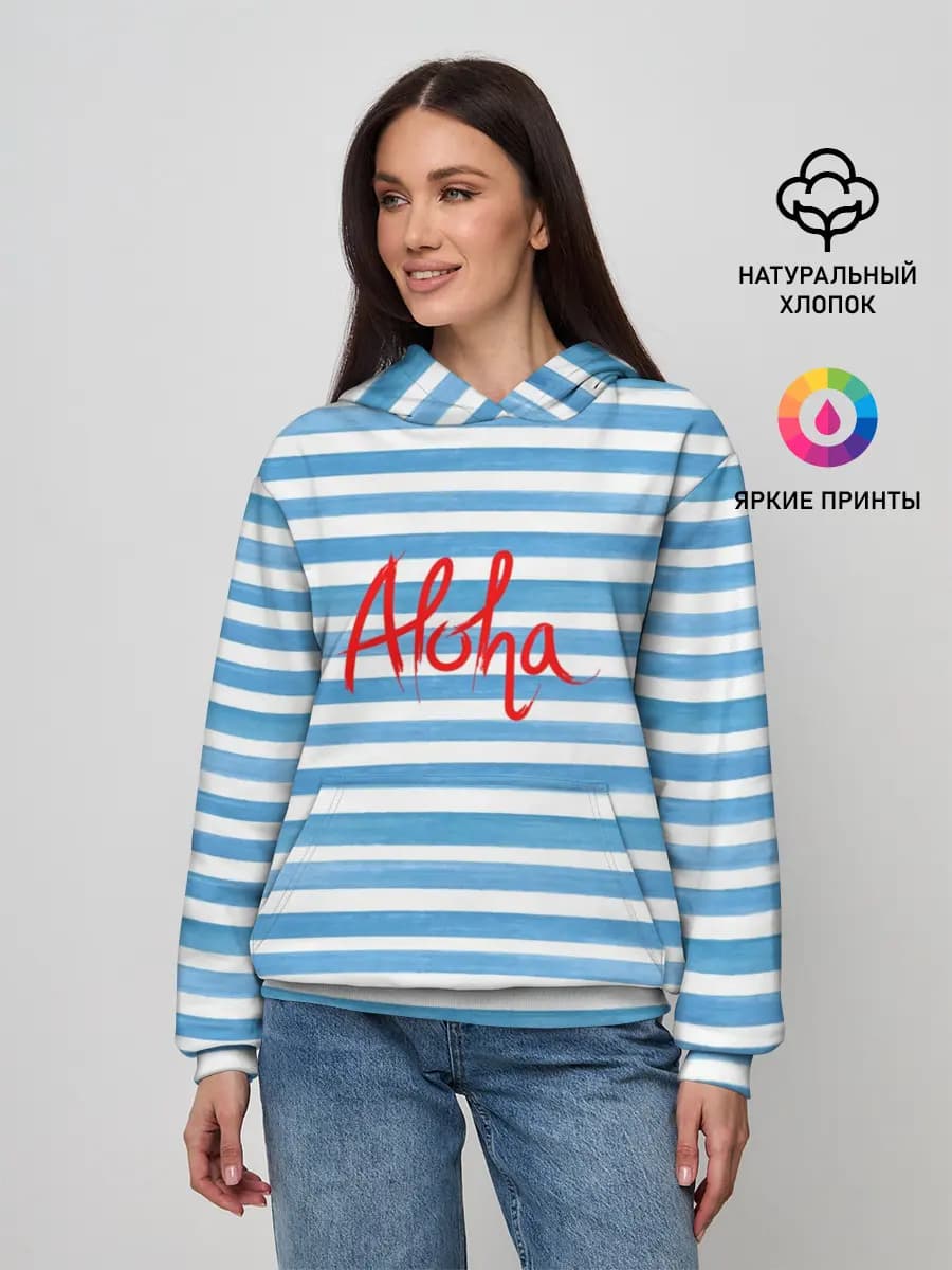 Женское худи