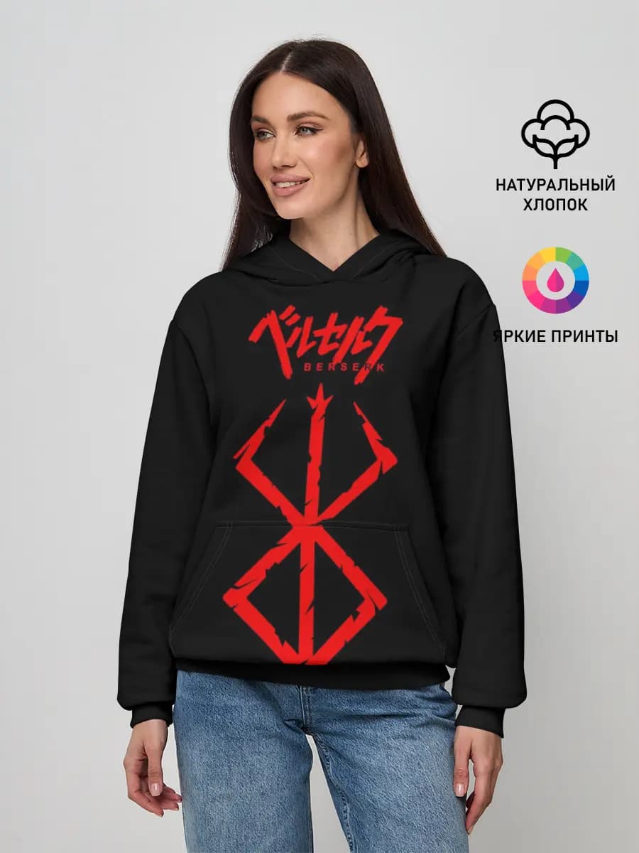Женское худи