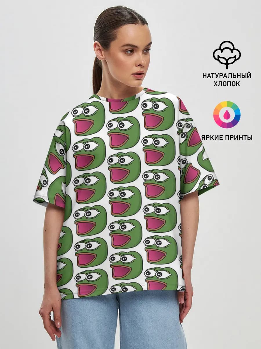 Poggers Pattern